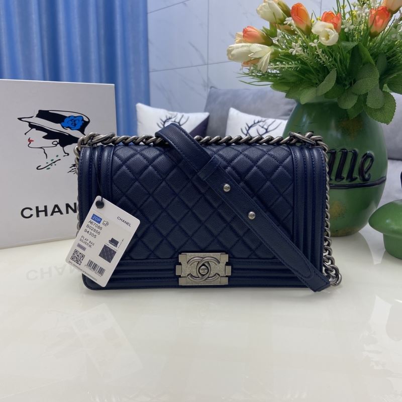 Chanel Leboy Series Bags